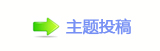 【楟桹⩙噮坛网】